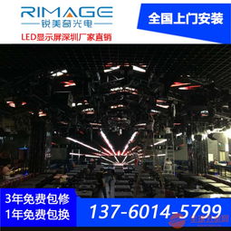 酒吧LED电子屏与异形LED屏 用创意点亮夜间经济新潮流
